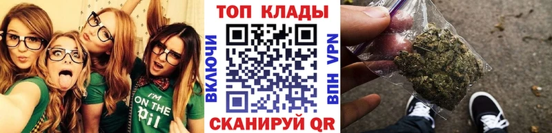 Магазины продажи наркотиков Кашин АМФ  Мефедрон  Гашиш  Конопля  kraken ссылки  A-PVP 