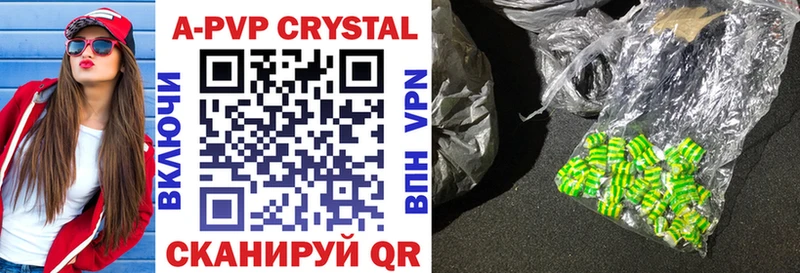 hydra как войти Кашин A PVP Соль