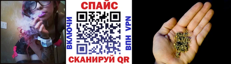 Бутират 1.4BDO  купить закладку  blacksprut рабочий сайт  Кашин 