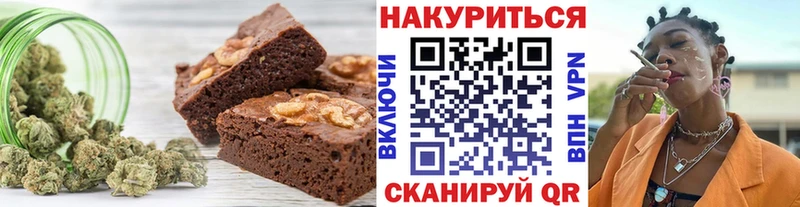 купить   Кашин  Еда ТГК конопля 