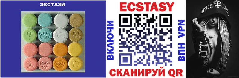 Ecstasy таблы  Кашин 
