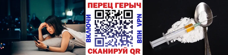 мега ONION  Кашин  ГЕРОИН гречка 