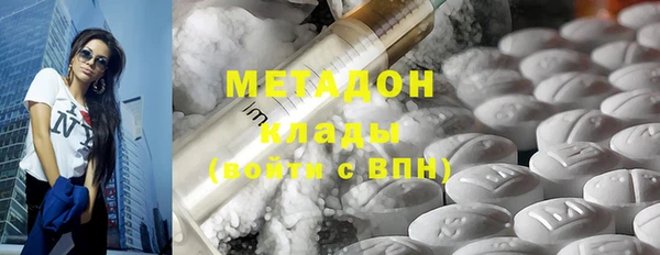 мдпв Богородицк