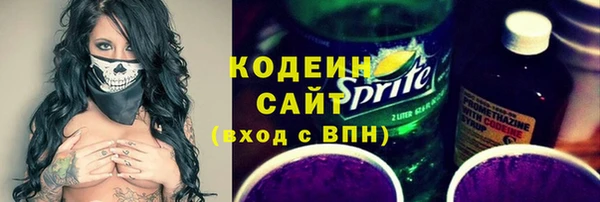 круглые Богородск
