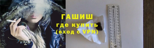 круглые Богородск