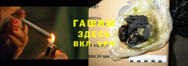 круглые Богородск