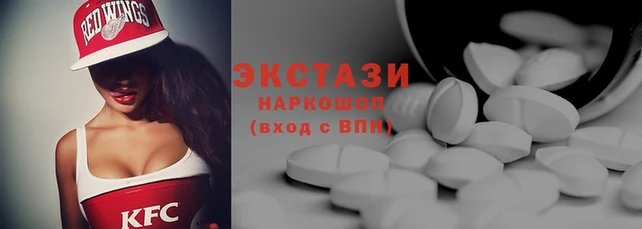 мдпв Богородицк