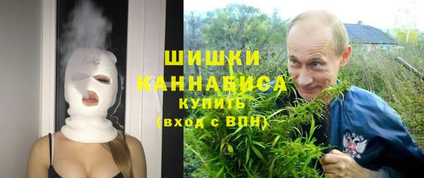 мескалин Бородино