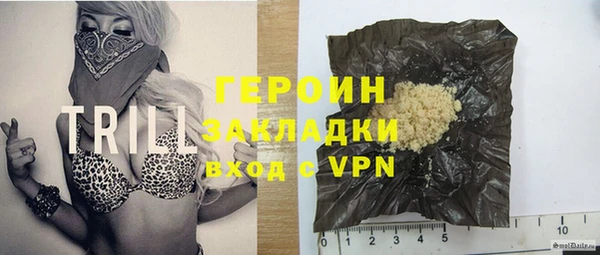 мдпв Богородицк