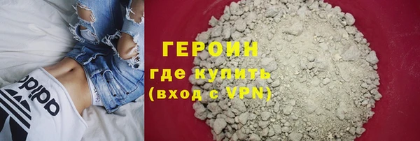 бошки Бугульма