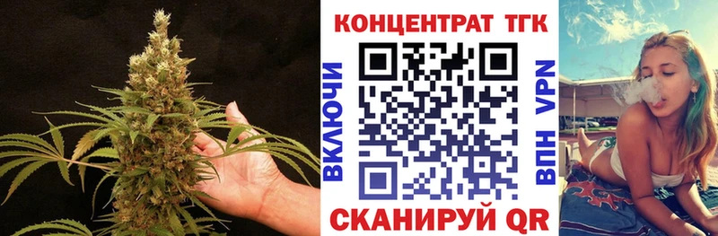 купить наркотики цена  Кашин  ТГК гашишное масло 